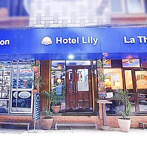 Lily Катманду