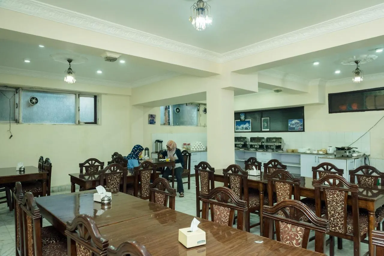 Hotel Pilgrims Катманду